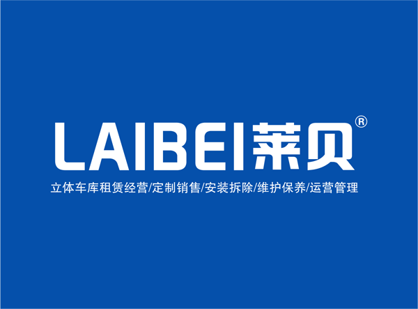 夜色网址在线观看免费概況