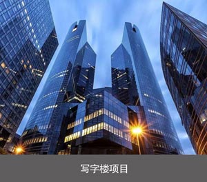 兩層簡易式機械式91夜色在线观看网站設備寫字樓項目