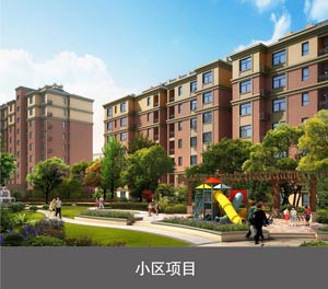 兩層簡易式機械式91夜色在线观看网站設備小區項目