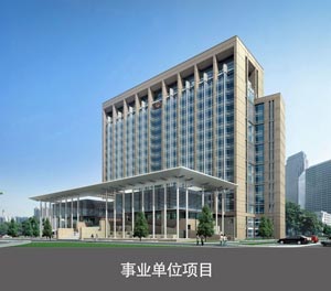 兩層簡易式機械式91夜色在线观看网站設備事業單位項目